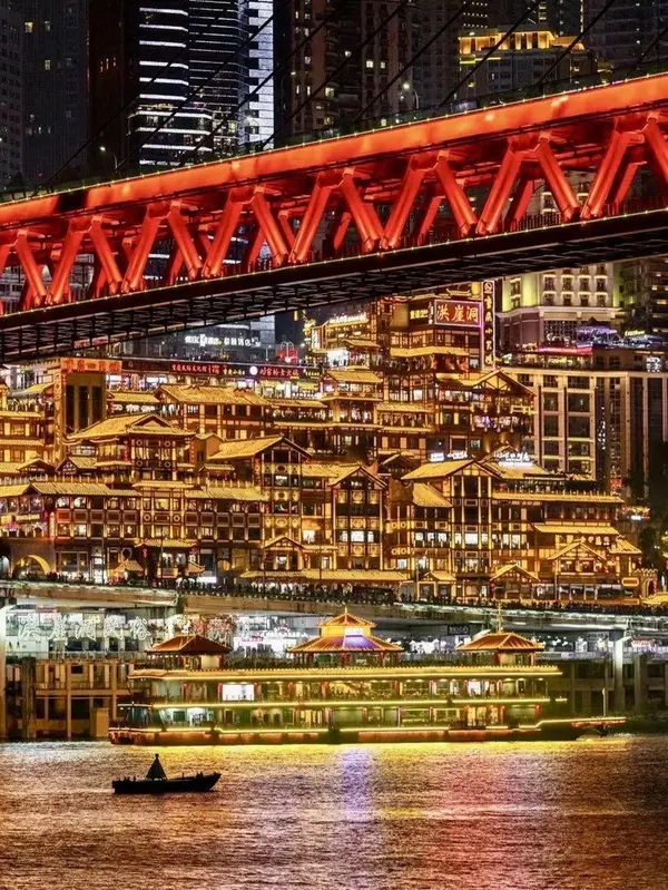 Chongqing cyberpunk city skyline — viral on TikTok and Instagram