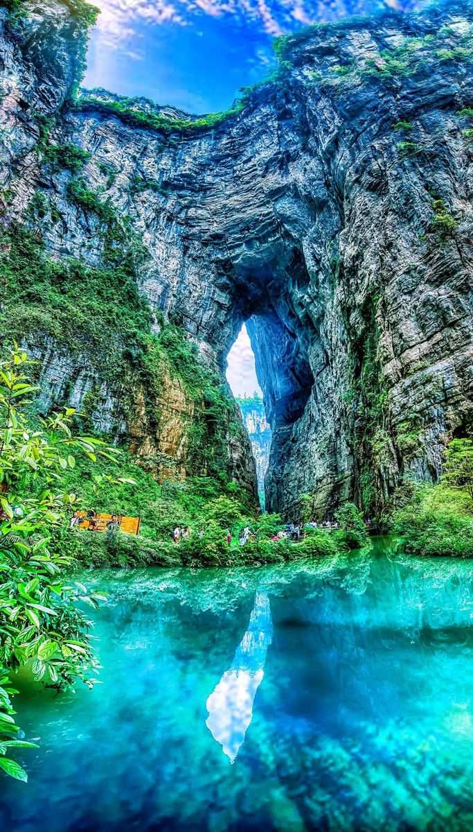Tiankeng Difeng